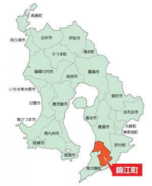 錦江町位置図