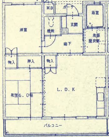 神之浜団地（2LDK）