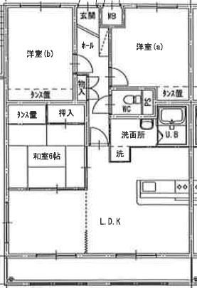 芝山団地（3LDK）