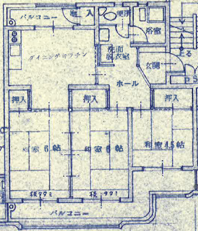 神川教職員団地