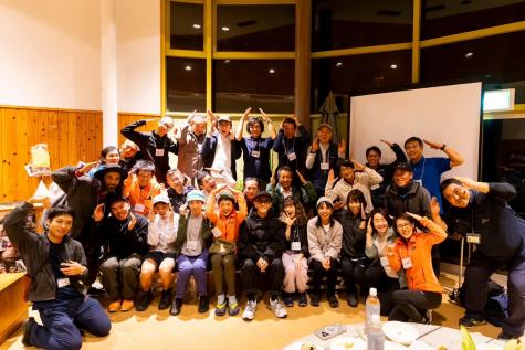 交流会
