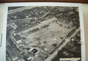 旧校舎の航空写真