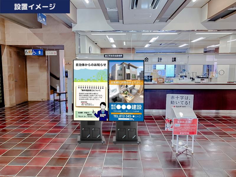 DSimage