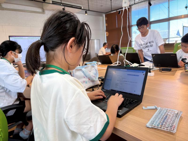 ICT1