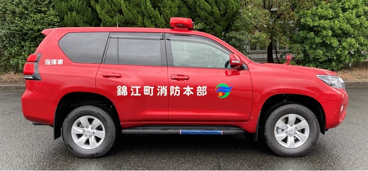 指揮車側面