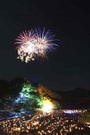 やまんなか音楽会